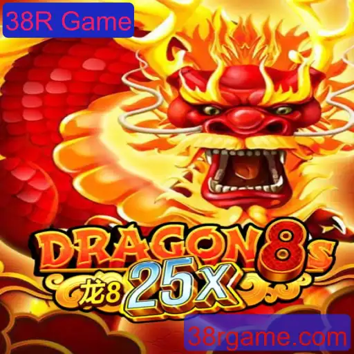 Explorando o Fascinante Mundo de Dragon8s25x e o Conceito de 38R Game